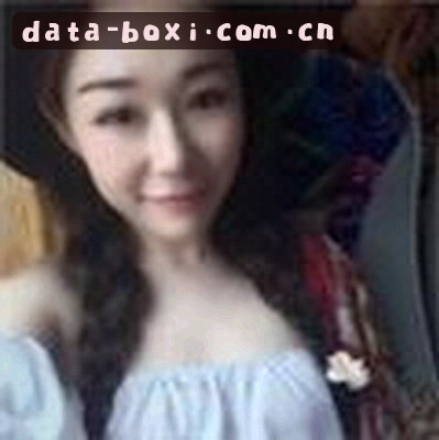 张悦