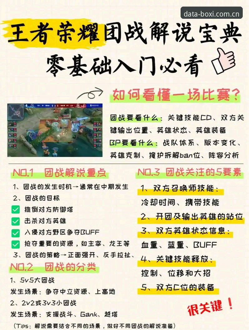 博喜体育开发者安装失败 博喜体育开发者安装失败问题解决教程——从零到一的操作指南