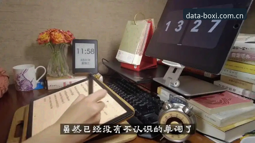 掌握博喜体育官网登录入口的实用技巧：体育数据平台深度使用指南