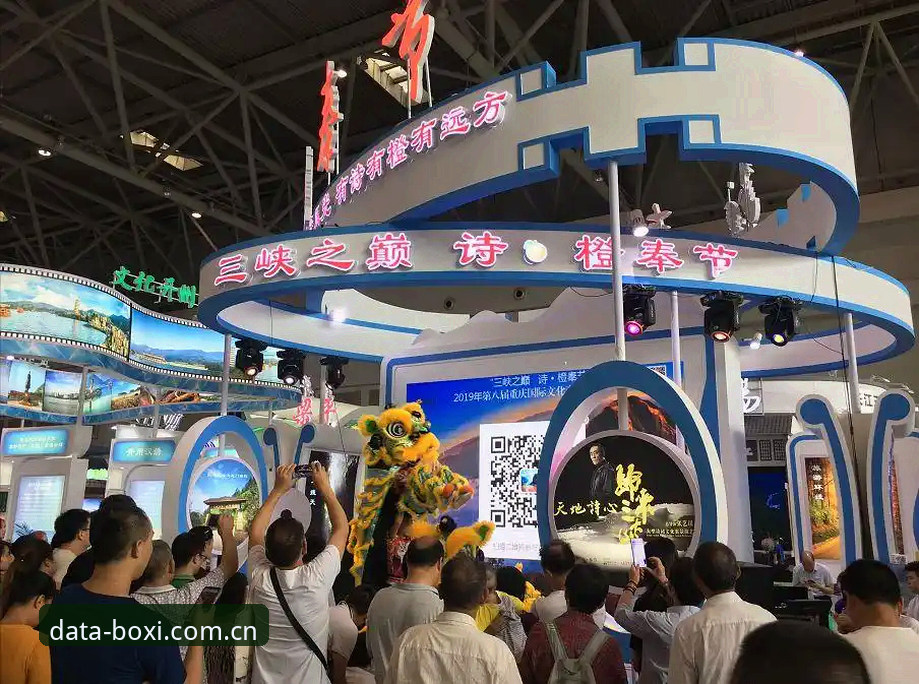 博喜体育账号 博喜体育账号注册与使用完整指南:从零开始掌握体育数据平台