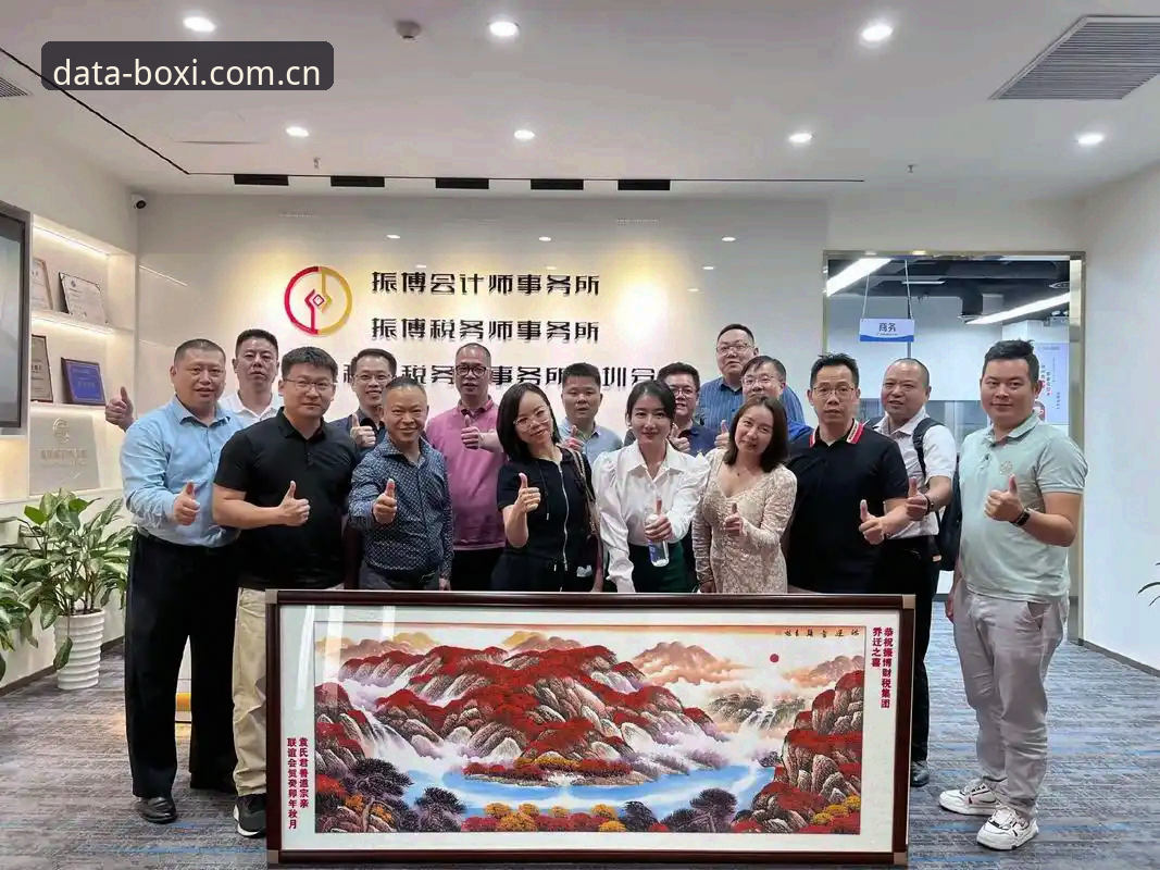 博喜体育官网登录入口完整指南：API接口与赛事实时数据的技术实测